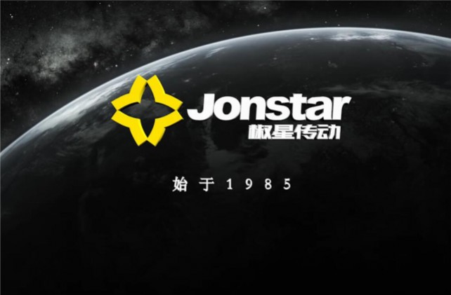 椒星傳動宣傳片